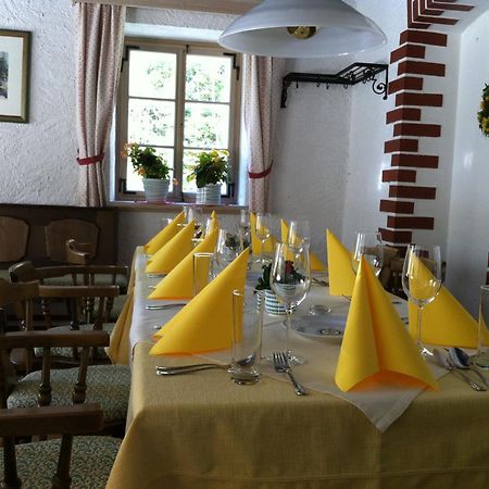 Hupfmuehle Pension Sankt Wolfgang im Salzkammergut Экстерьер фото