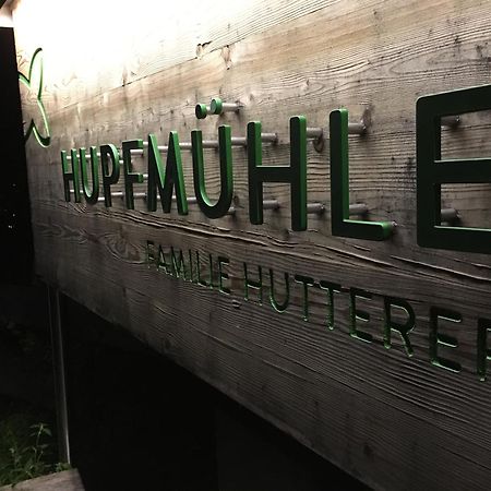 Hupfmuehle Pension Sankt Wolfgang im Salzkammergut Экстерьер фото