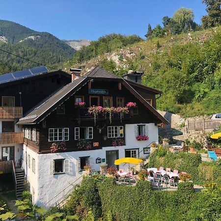 Hupfmuehle Pension Sankt Wolfgang im Salzkammergut Экстерьер фото