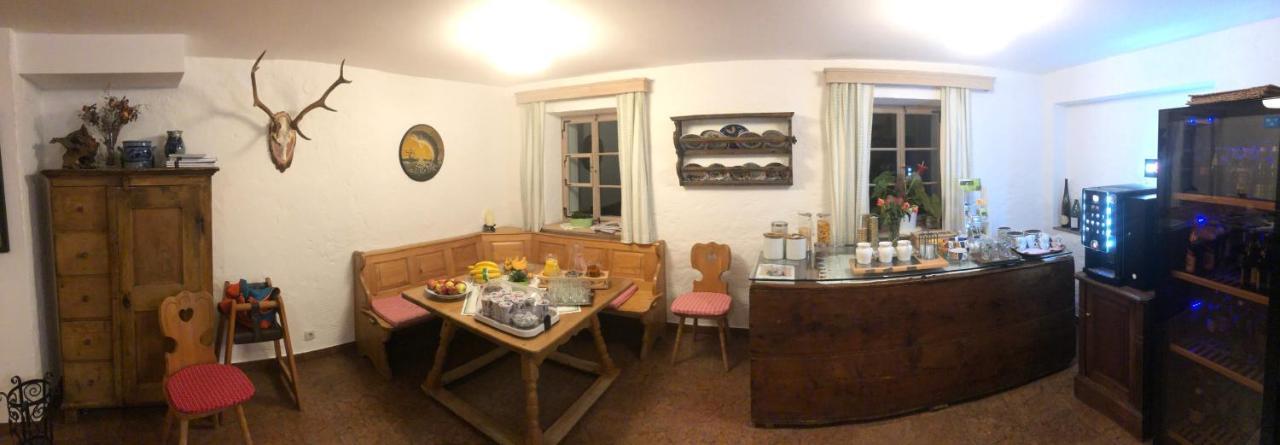 Hupfmuehle Pension Sankt Wolfgang im Salzkammergut Экстерьер фото
